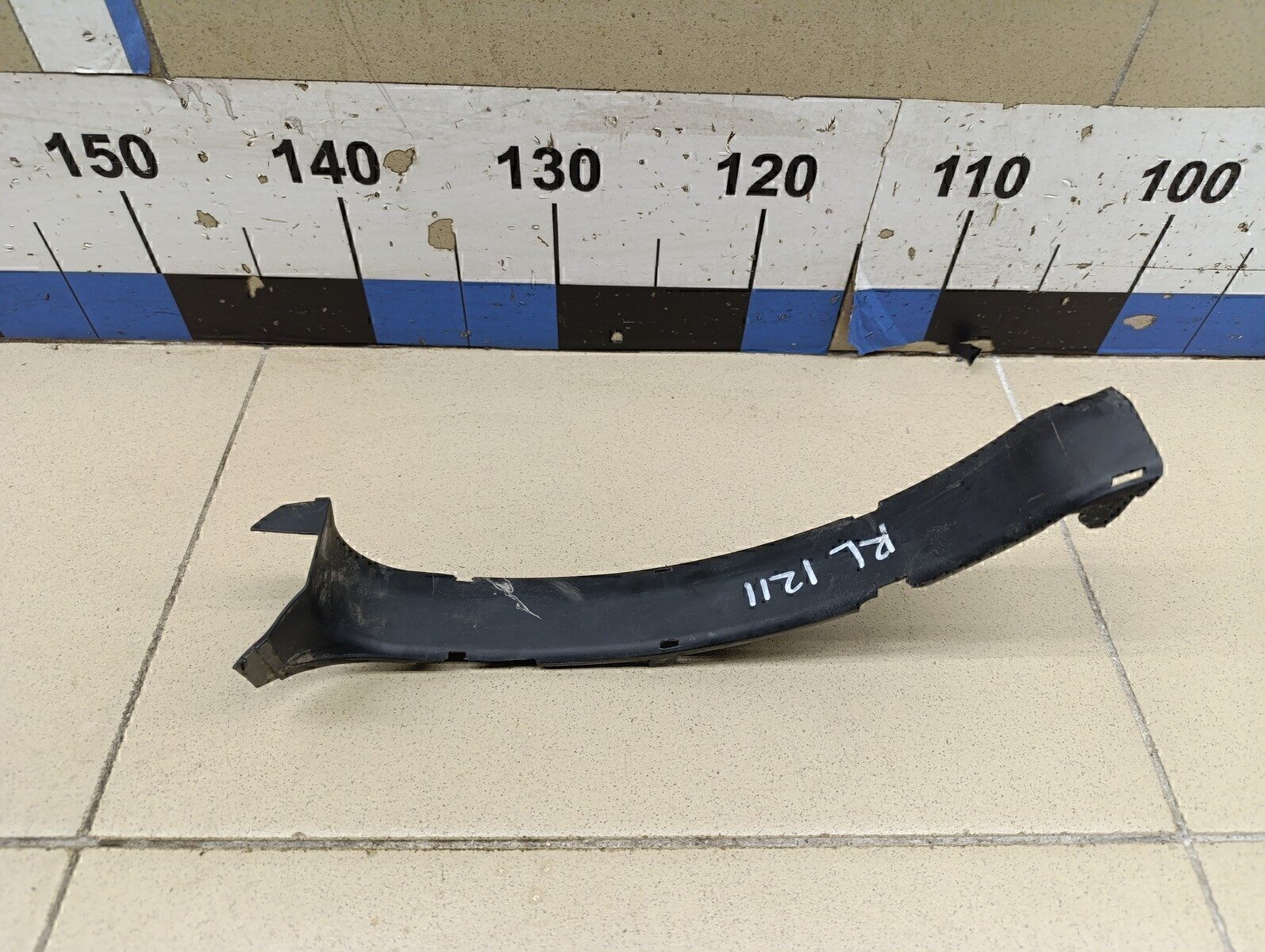 Крышка TOYOTA Avensis III 2009>