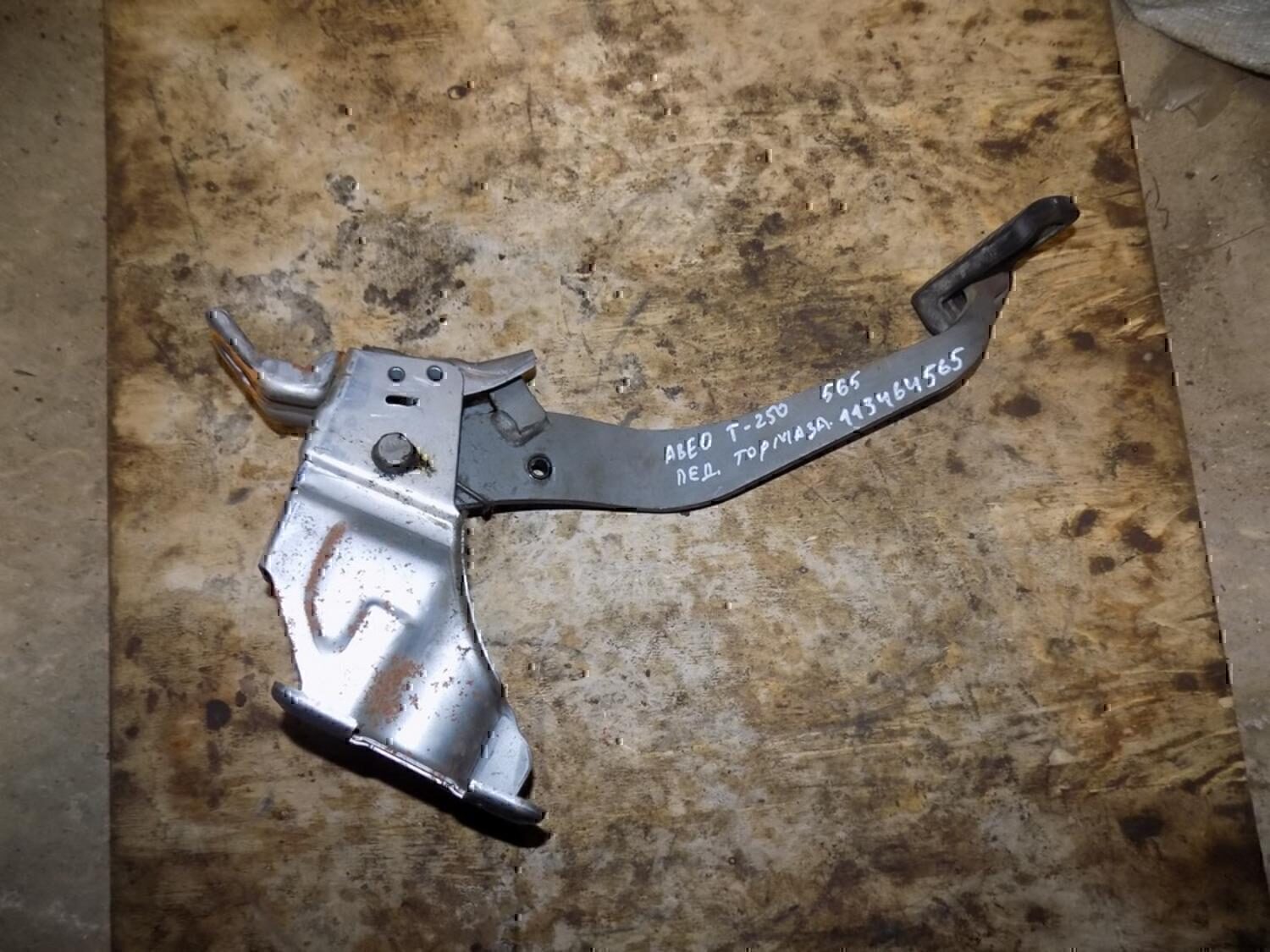 Педаль тормоза Chevrolet Aveo (T250) 2005-2011