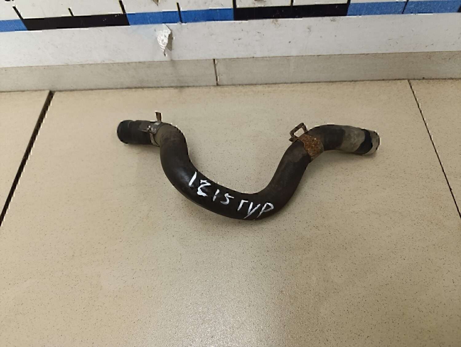 Шланг гидроусилителя