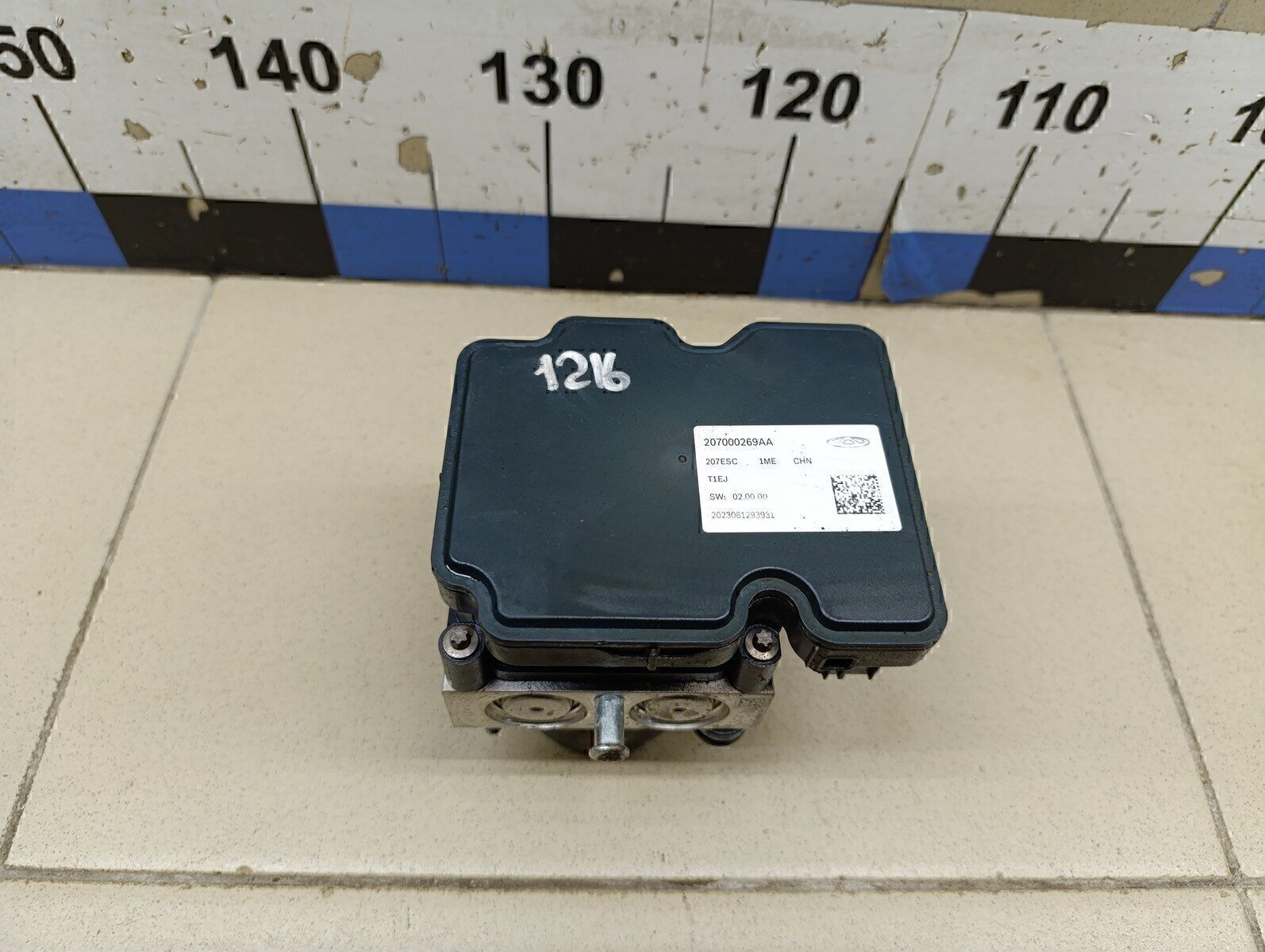 Блок ABS (насос) Exeed LX (T1C) 2019>