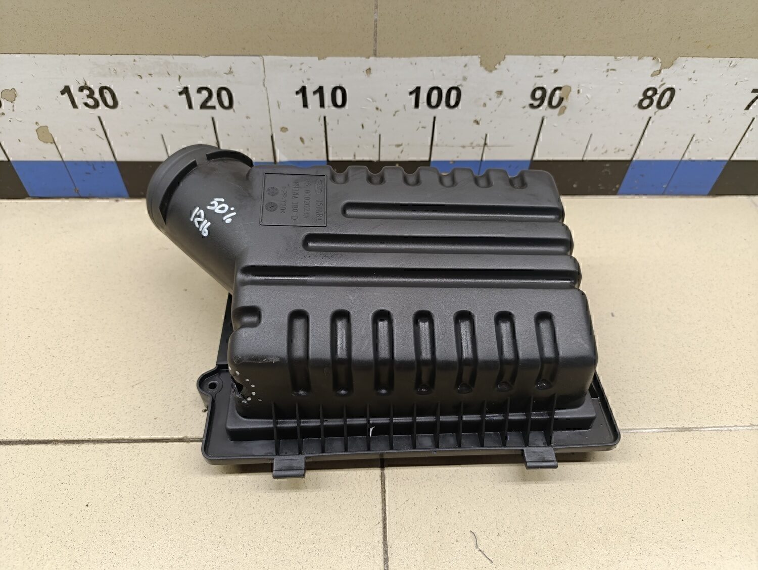 Корпус воздушного фильтра Chery Tiggo 8 Pro Max (T1D) 2022>