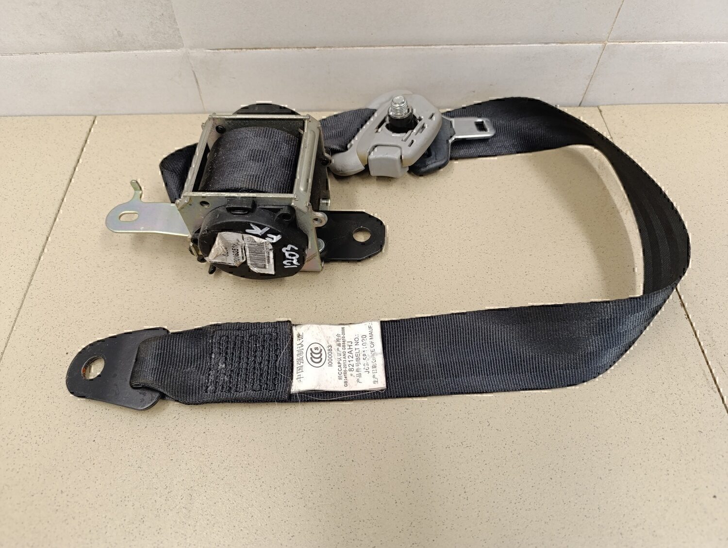 Ремень безопасности Chery Tiggo 7 Pro (T1E) 2020>