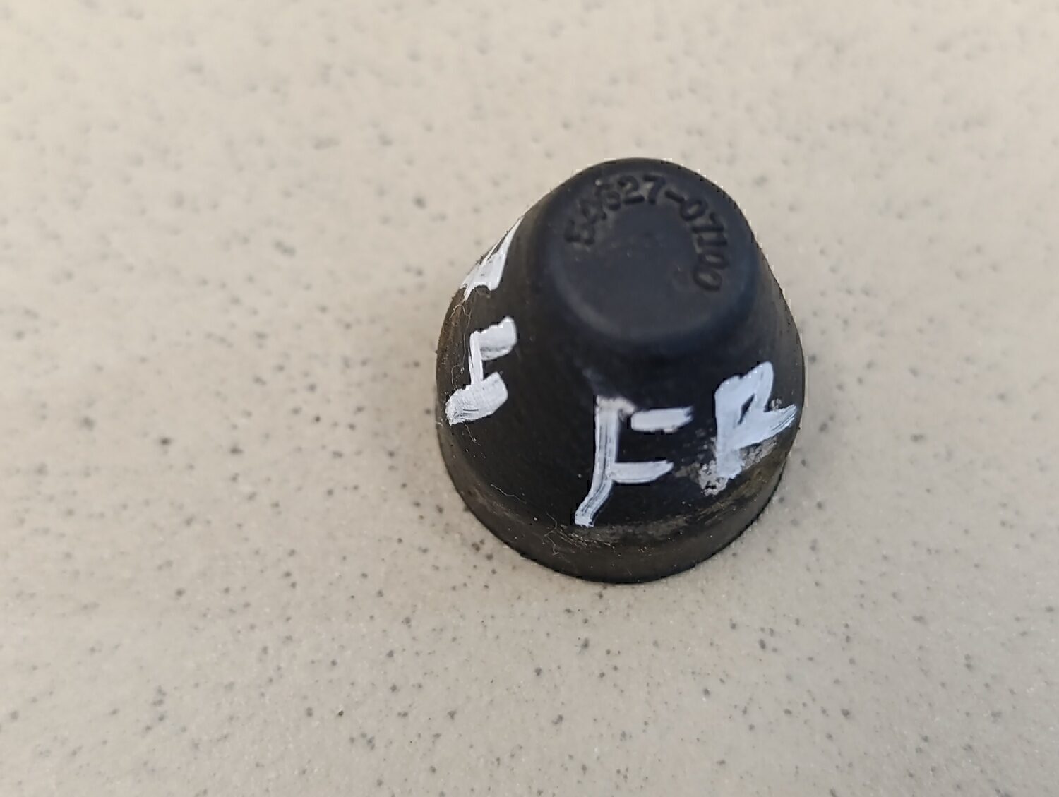 Заглушка KIA RIO 2011-2017