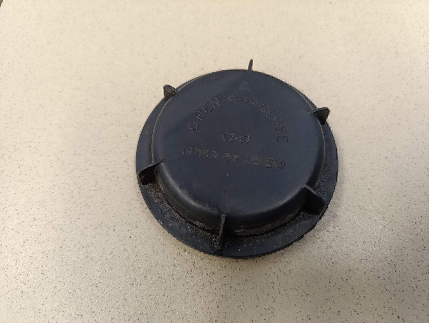 Крышка фары Audi 80/90 [B3] 1986-1991