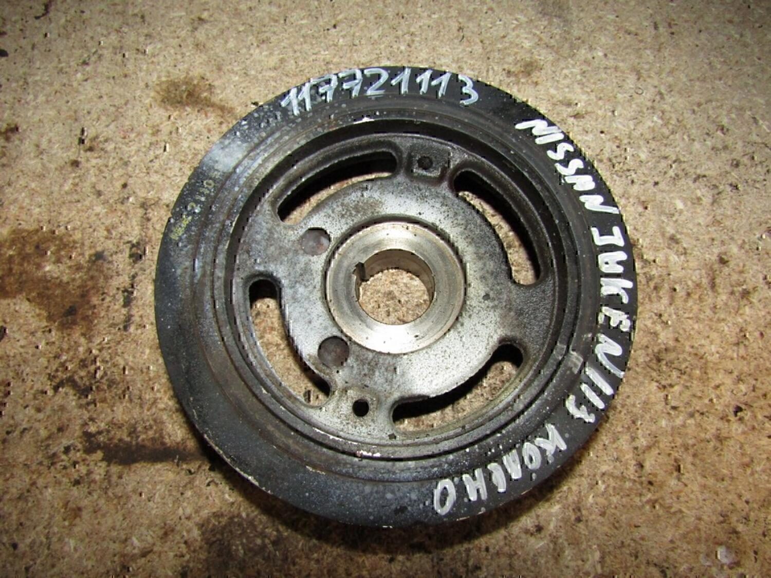 Шкив коленвала NISSAN Juke (F15) 2011>