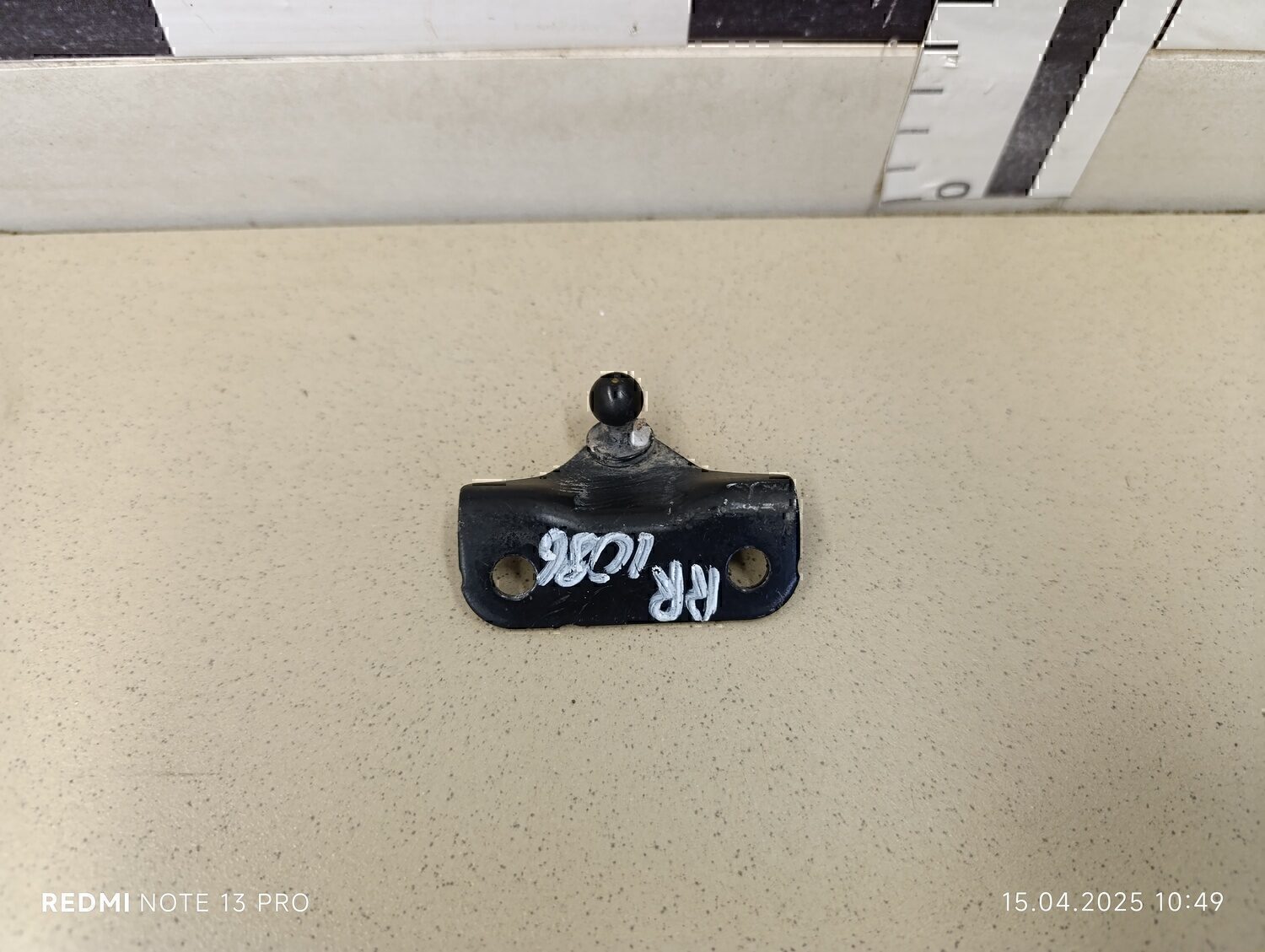 Кронштейн (сопут. товар) OPEL Corsa D 2006-2015