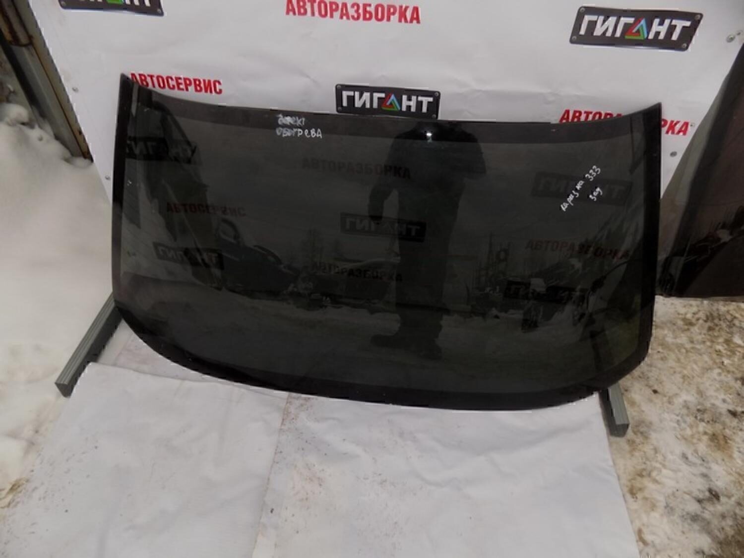 Стекло заднее MITSUBISHI Carisma (DA) 1999-2003