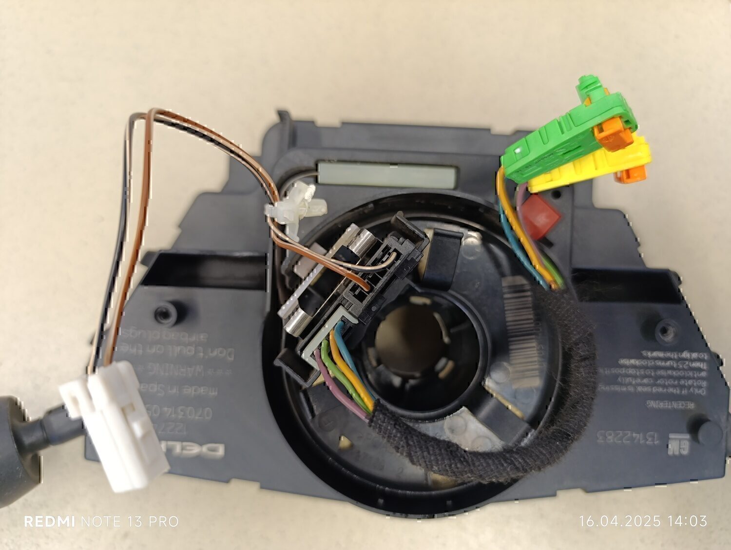 Переключатель подрулевой в сборе — фото 3