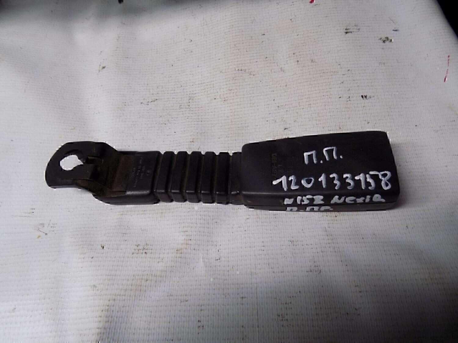 Ответная часть ремня безопасности DAEWOO Nexia 1995-2016