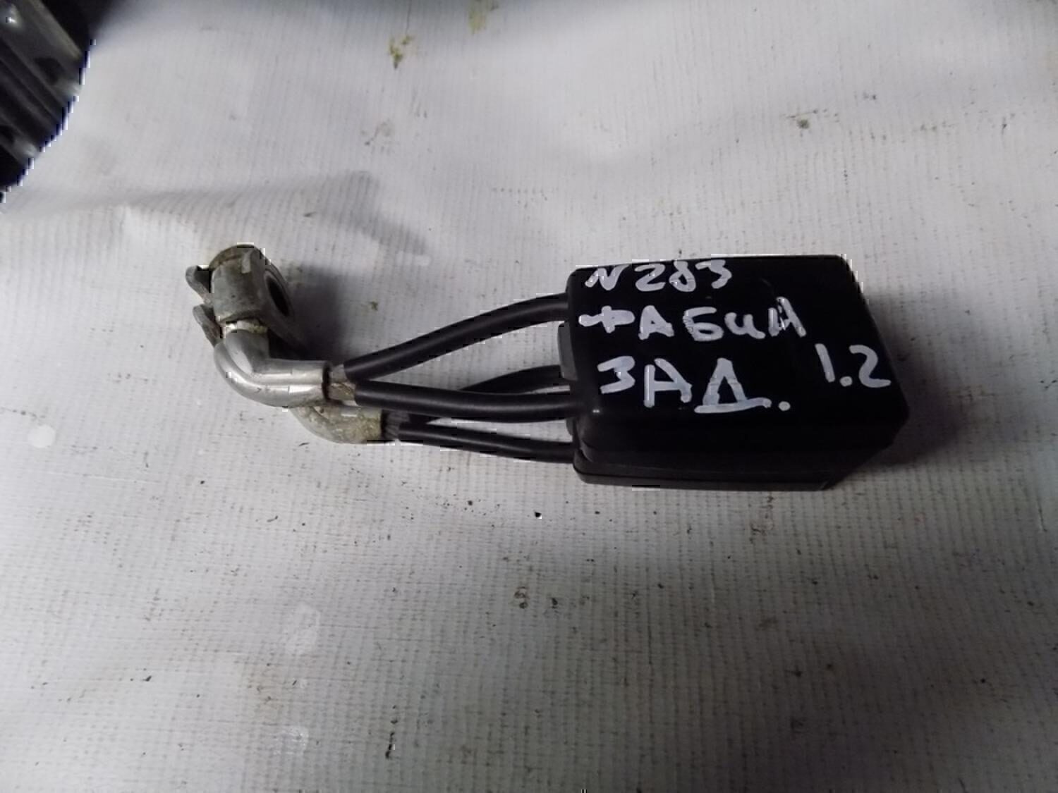 Ответная часть ремня безопасности SKODA Fabia 2007-2015