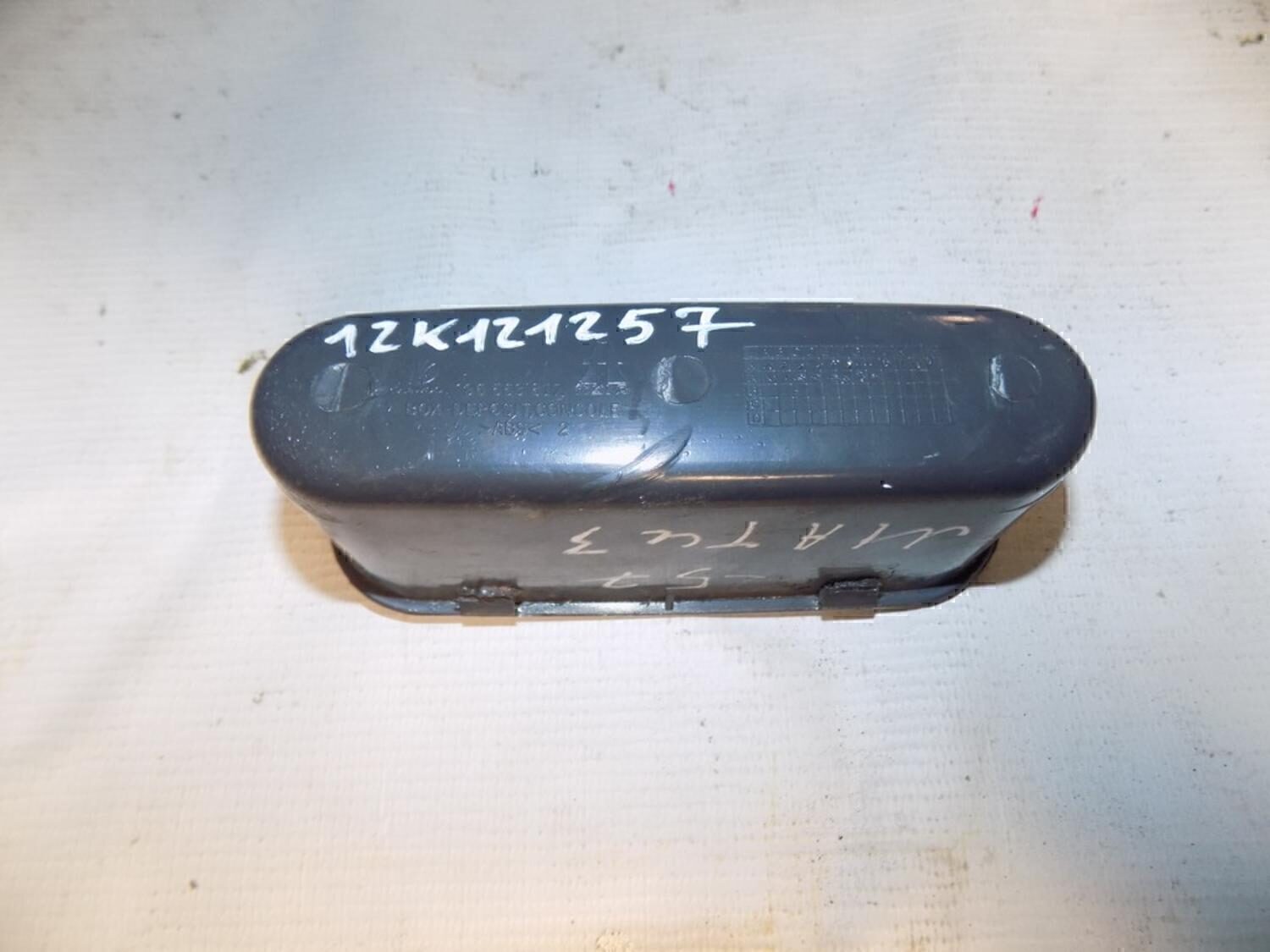 Накладка (кузов внутри) DAEWOO Matiz 2001-2015