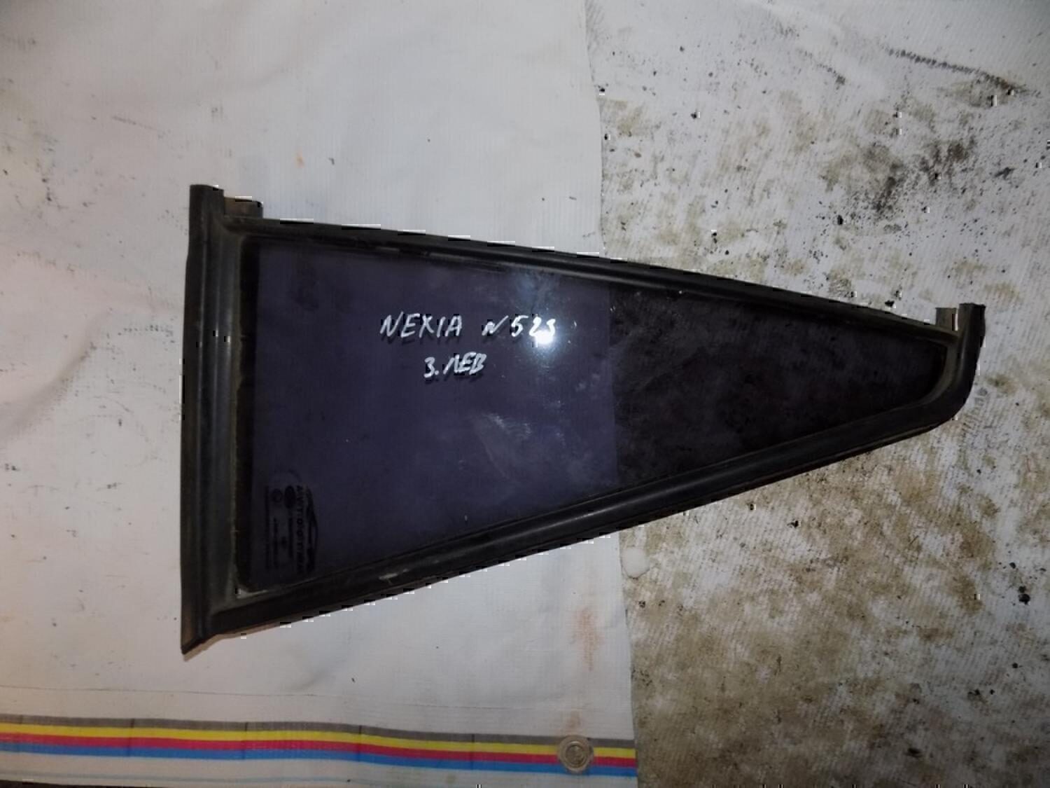 Стекло двери задней левой (форточка) DAEWOO Nexia 1995-2016