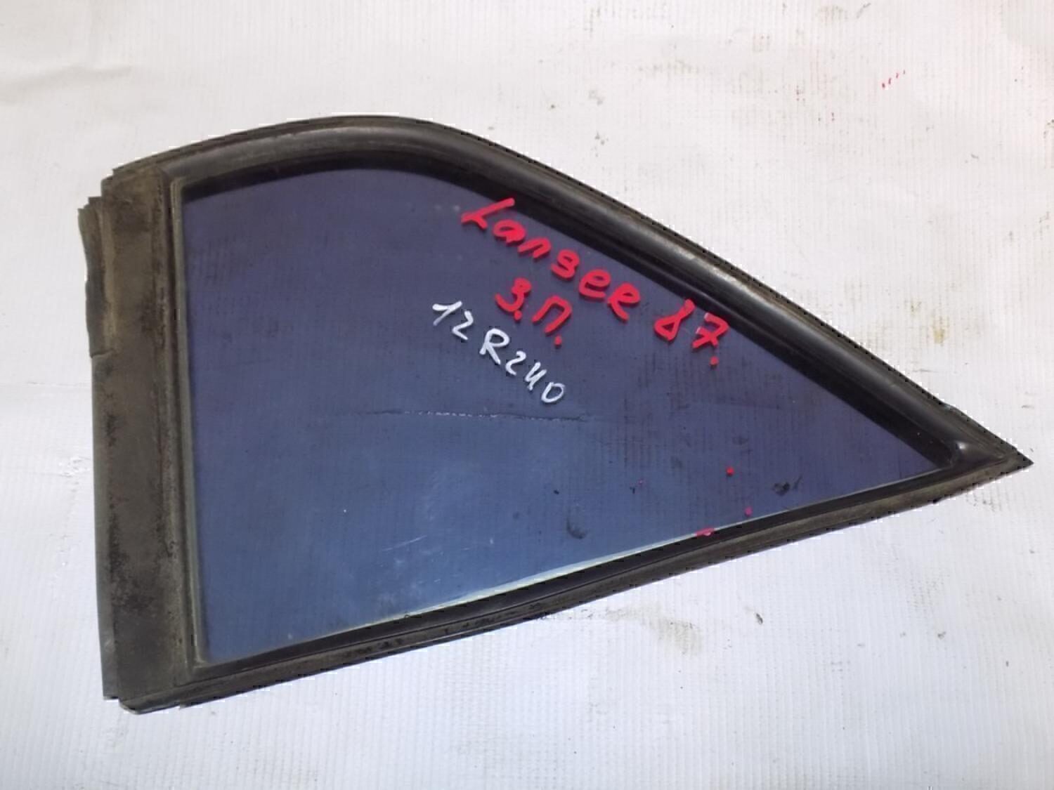 Стекло двери задней правой (форточка) MITSUBISHI Lancer (CS/Classic) 2003-2006