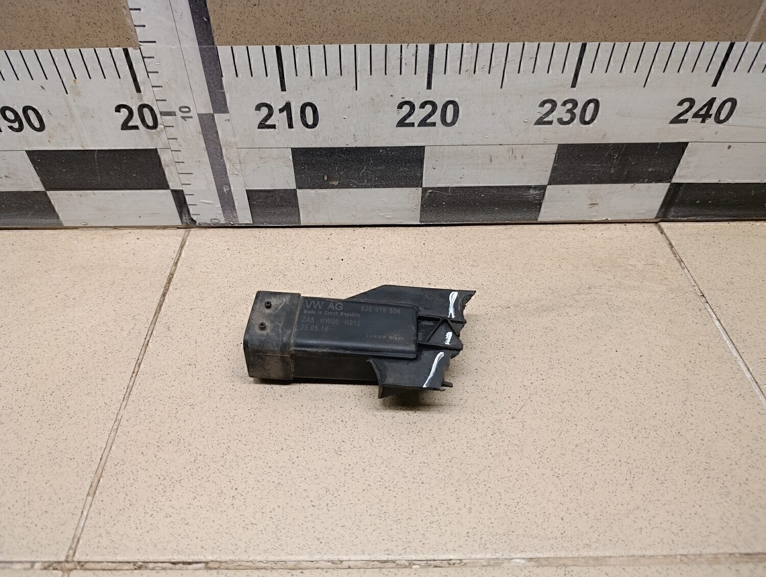 Блок управления вентилятором SKODA Fabia 2007-2015