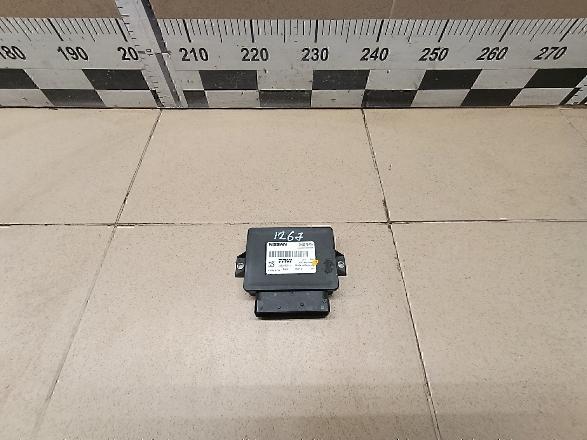 Блок управления парковочным тормозом NISSAN X-Trail (T32) 2014>