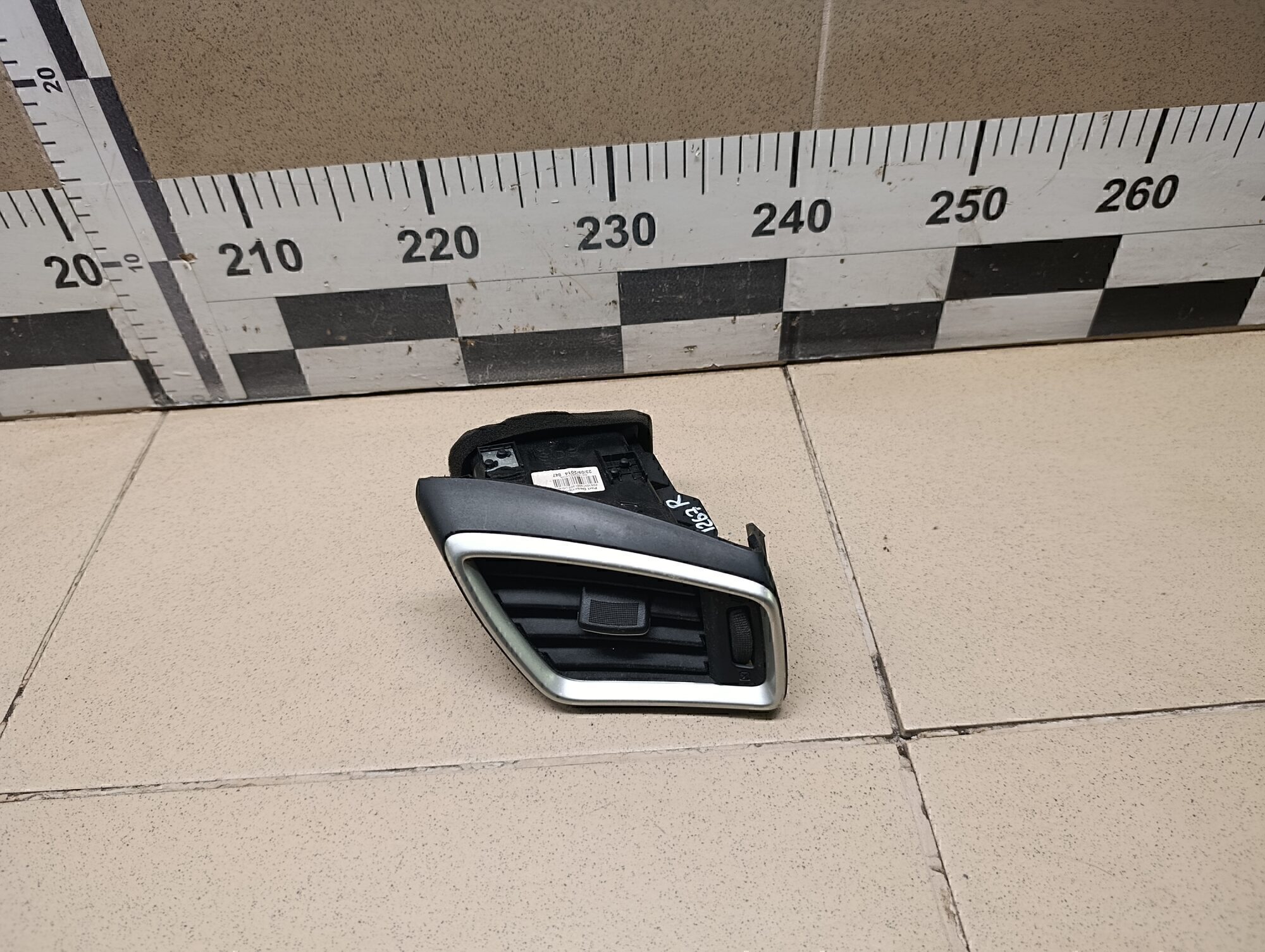 Дефлектор воздушный NISSAN X-Trail (T32) 2014>