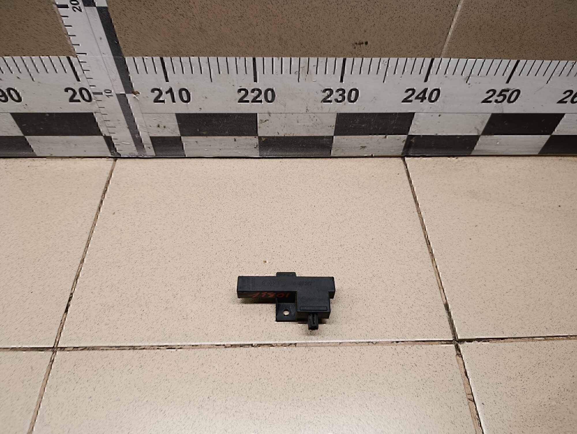 Антенна Audi A5/S5 [8T] Coupe/Sportback 2008-2016