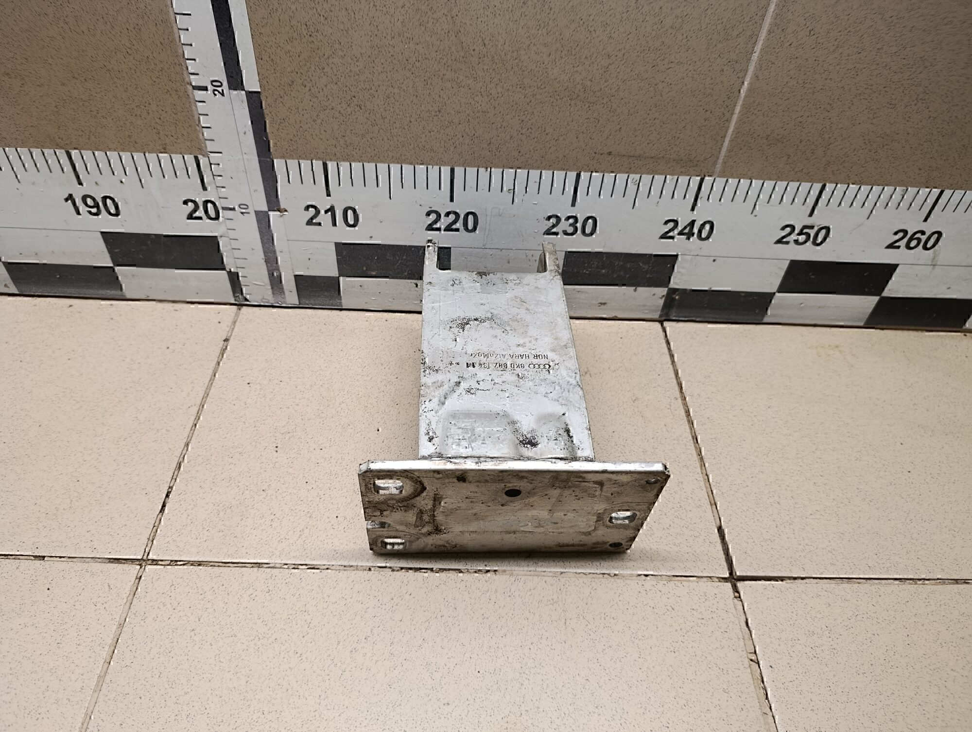 Кронштейн усилителя переднего бампера правый Audi A5/S5 [8T] Coupe/Sportback 2008-2016