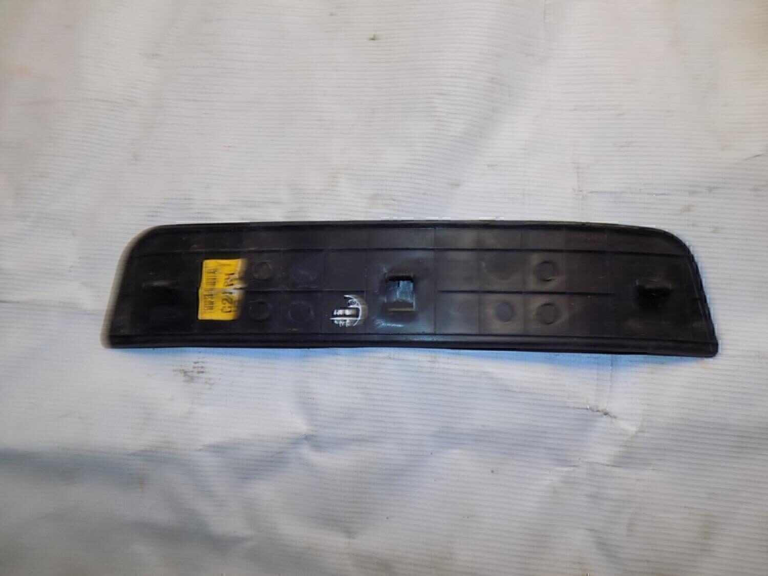 Накладка порога (внутренняя) HYUNDAI Santa Fe (CM) 2006-2012