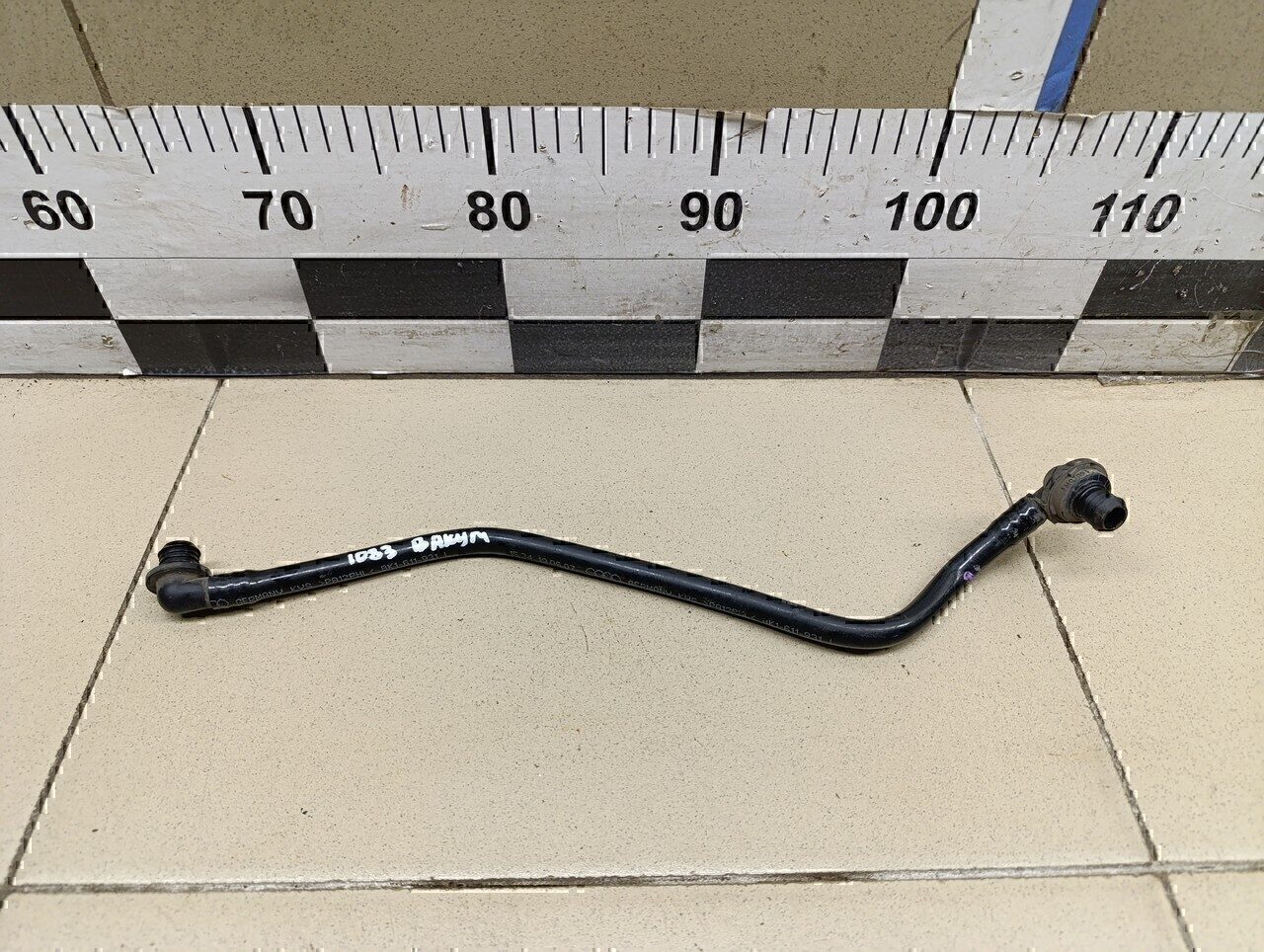 Шланг вакуумного усилителя тормоза Audi A4 [B8] 2007-2015