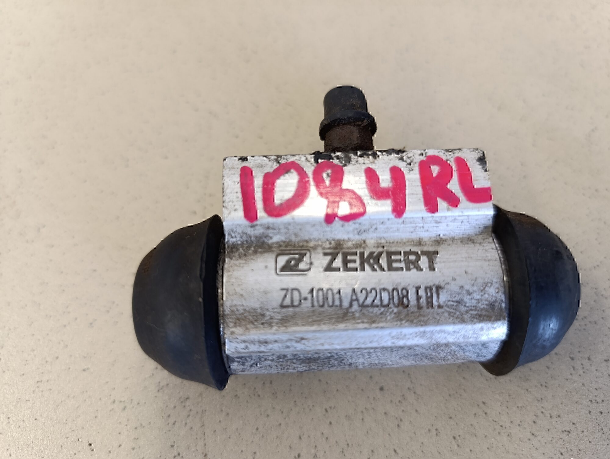 Цилиндр тормозной задний OPEL Astra H / Family 2004-2015