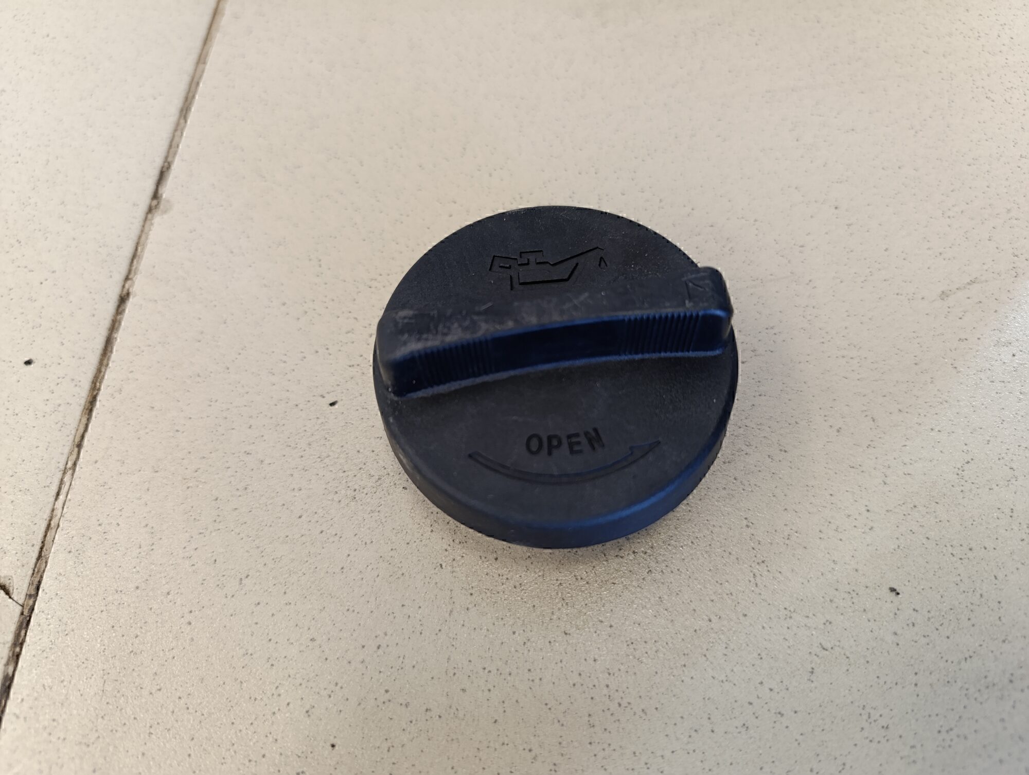 Крышка маслозаливной горловины HYUNDAI Elantra 2000-2005