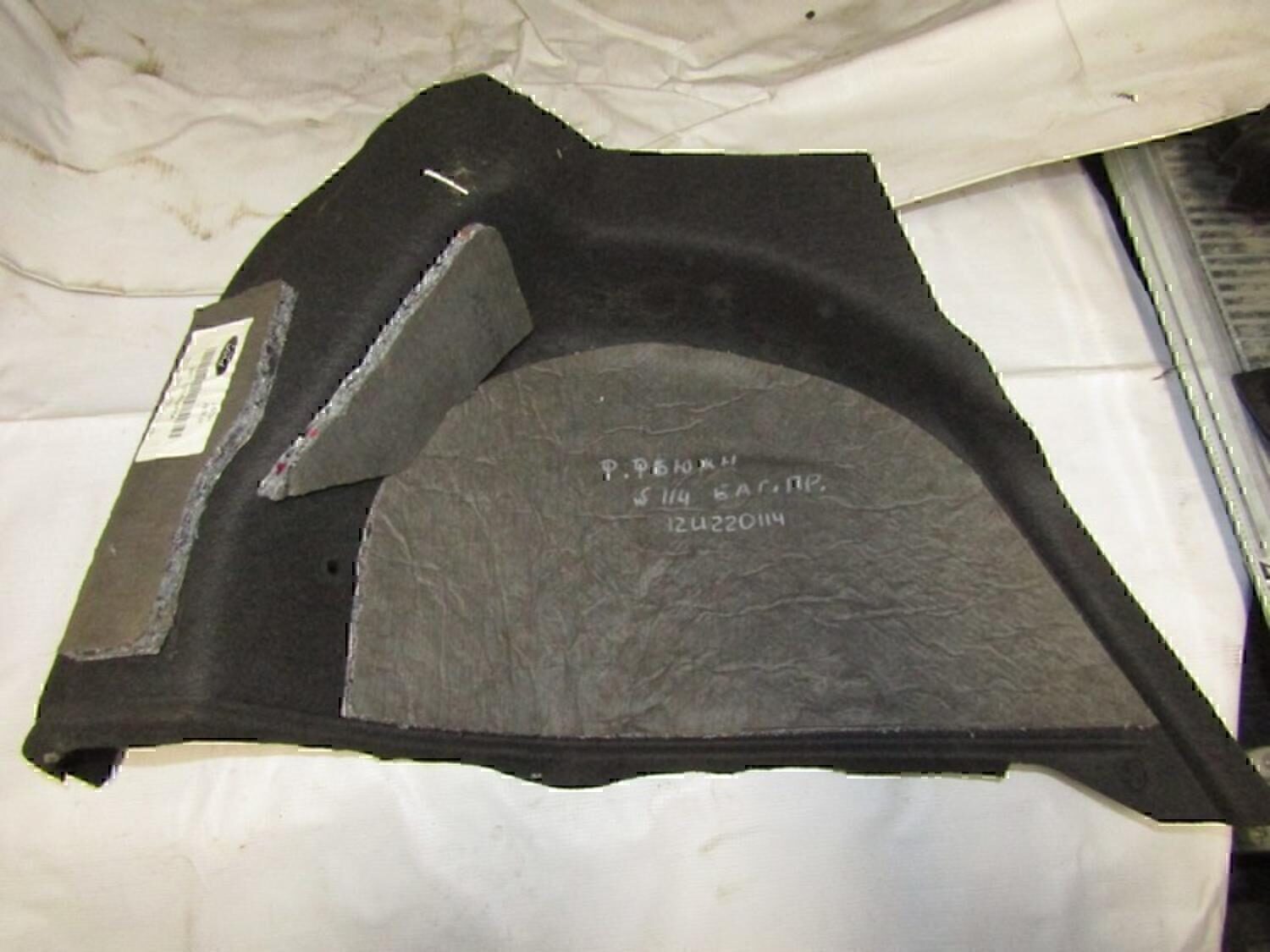 Обшивка багажника FORD Fusion 2002-2012