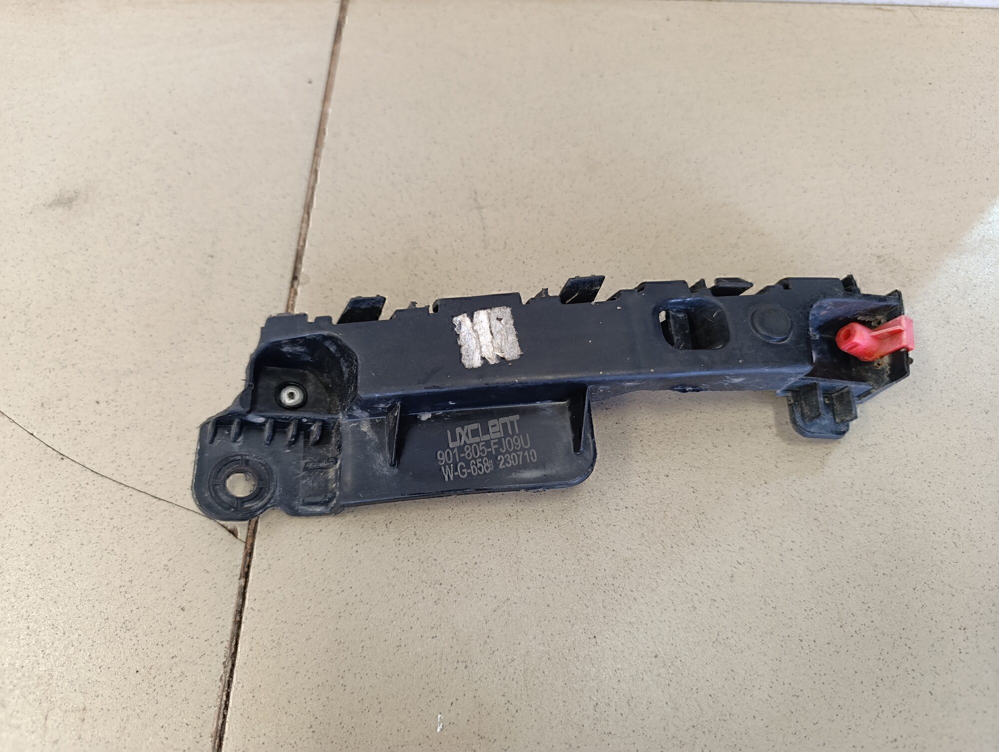 Направляющая переднего бампера левая Chevrolet Cruze 2009-2016