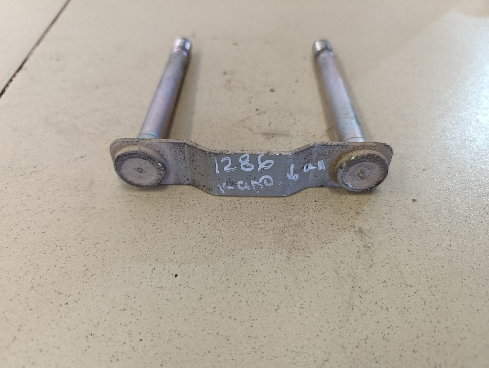 Кронштейн редуктора Subaru Forester (S14) 2019-