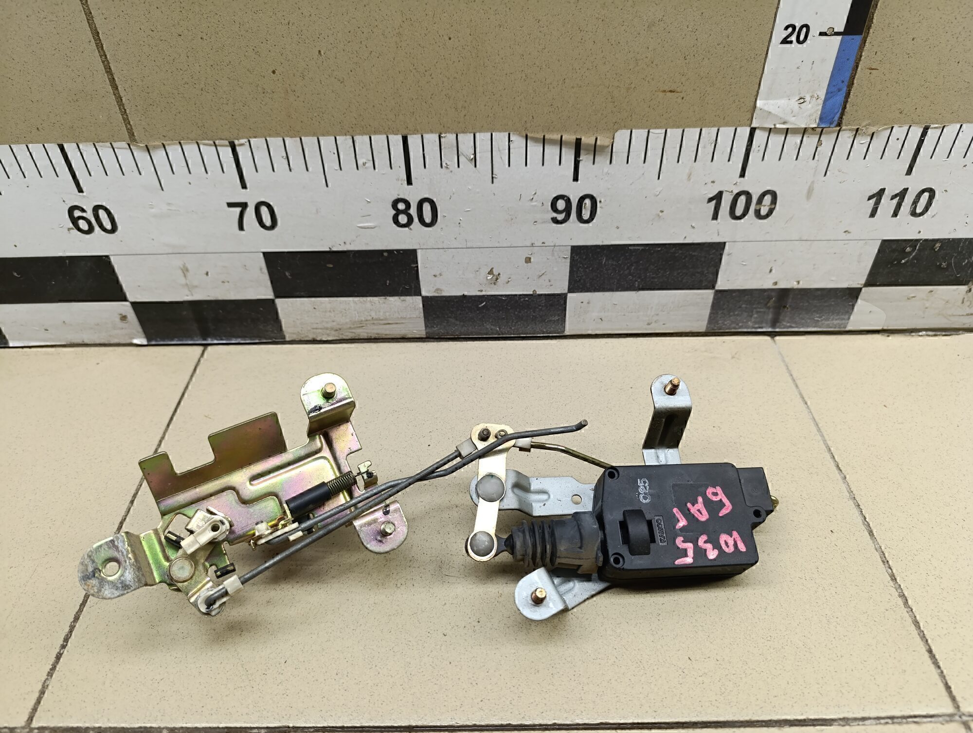 Активатор замка багажника HYUNDAI Santa Fe (SM)/ Santa Fe Classic 2000-2012