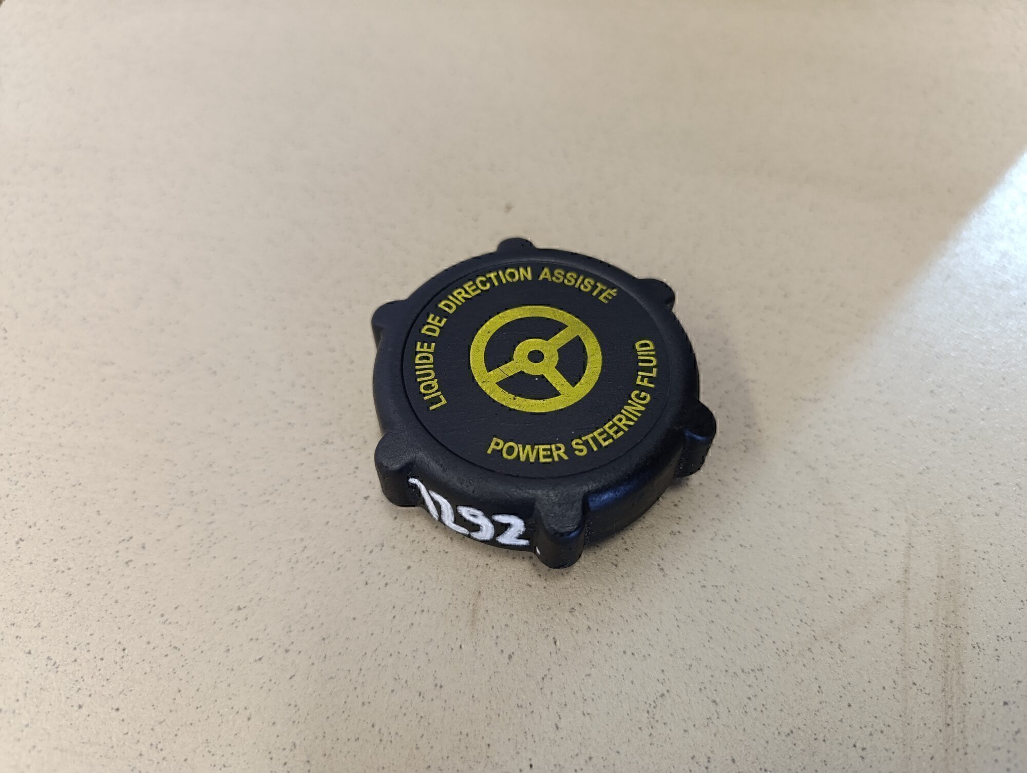 Крышка бачка гидроусилителя FORD Focus II 2005-2008