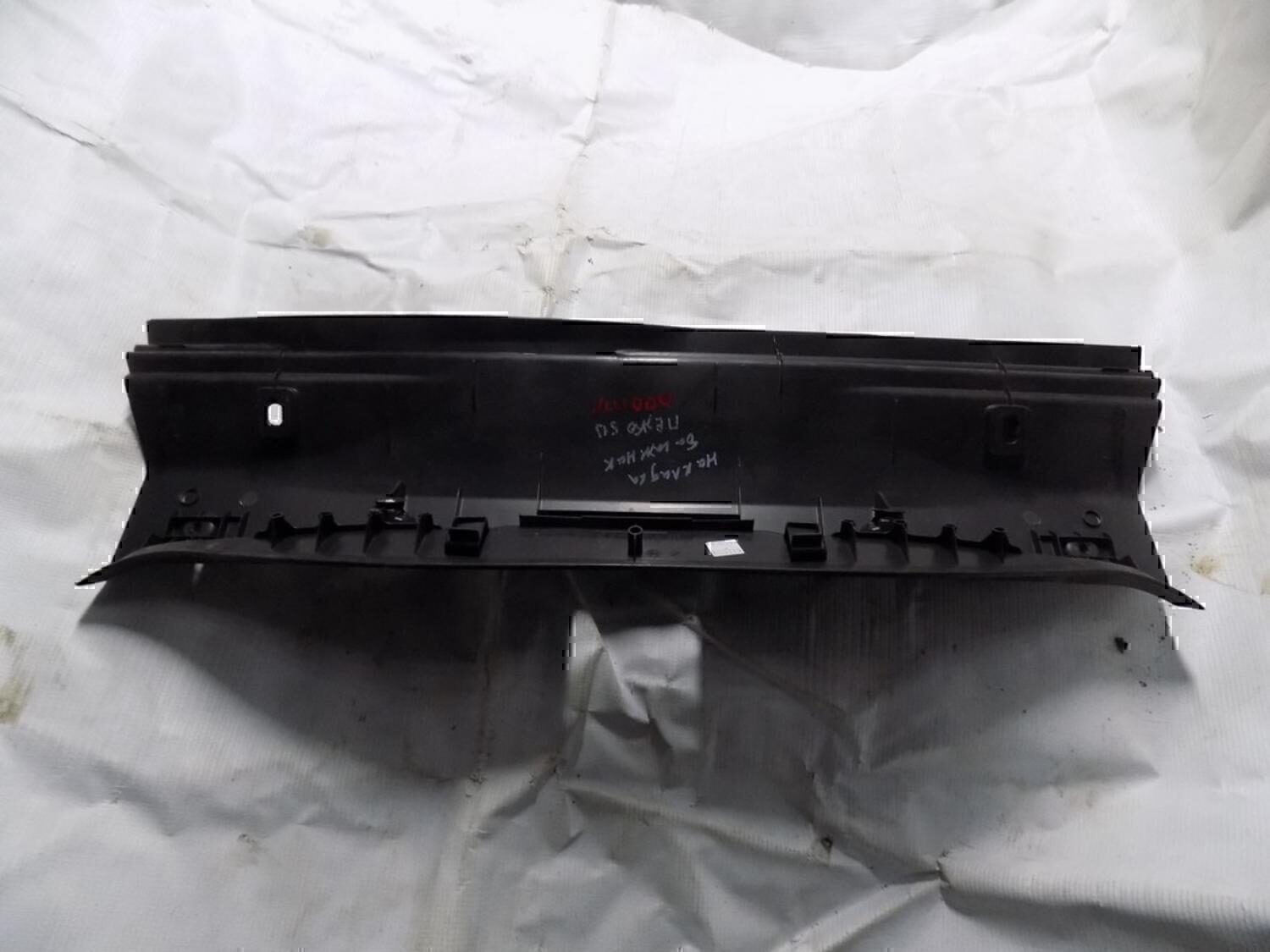 Обшивка багажника PEUGEOT 508 2010>