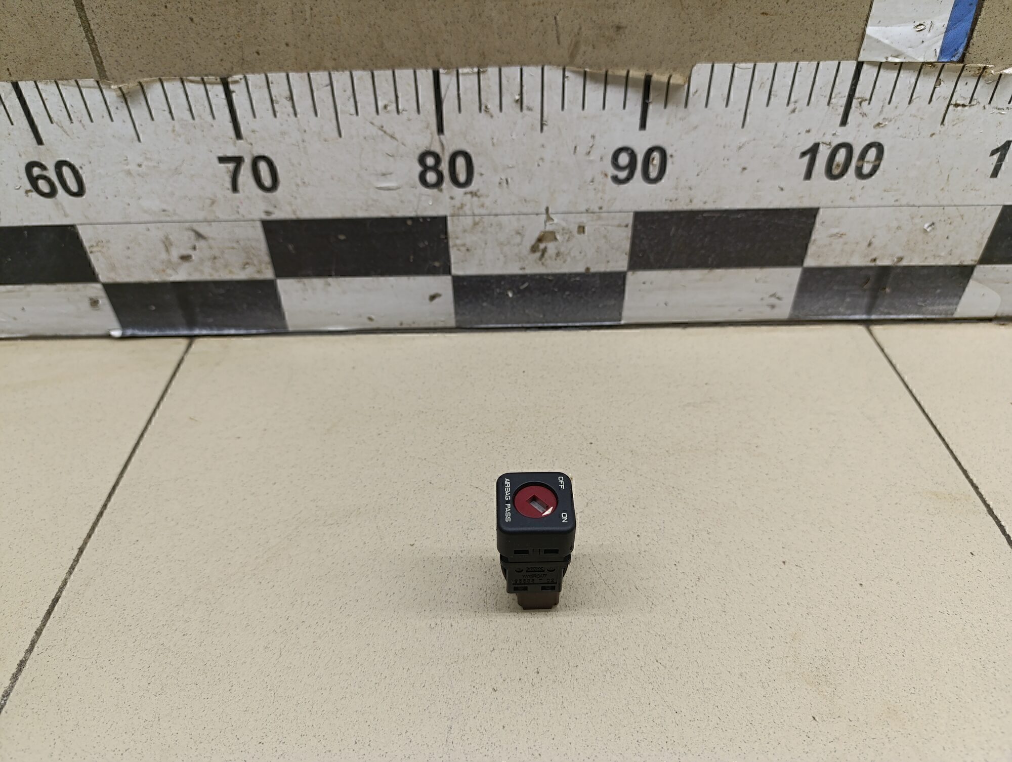 Выключатель CITROEN C4 II 2011>