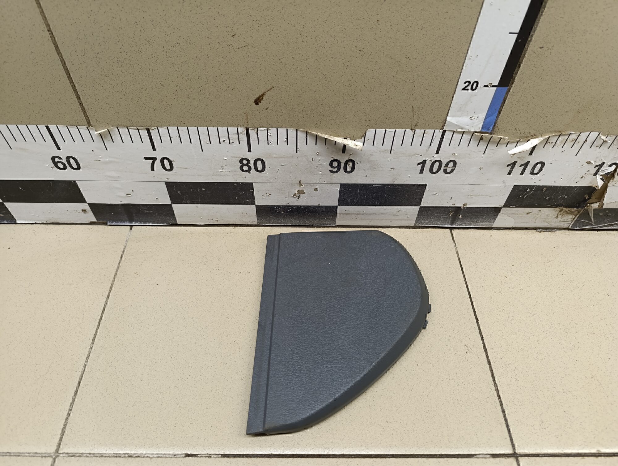 Крышка блока предохранителей SKODA Octavia (A4 1U-) 2000-2011