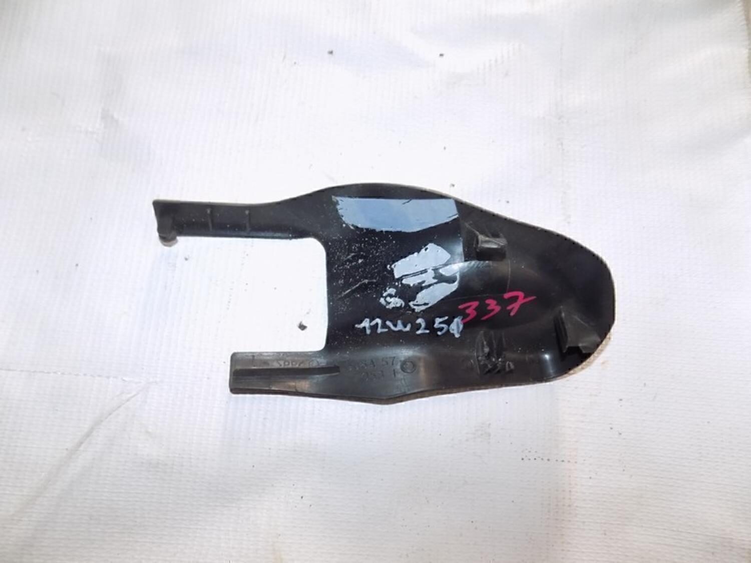 Заглушка MAZDA Mazda 6 (GG) 2002-2007