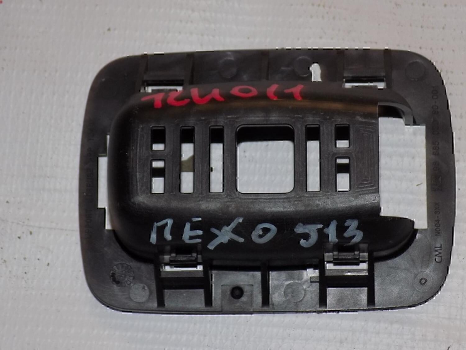 Накладка (кузов внутри) PEUGEOT 508 2010>