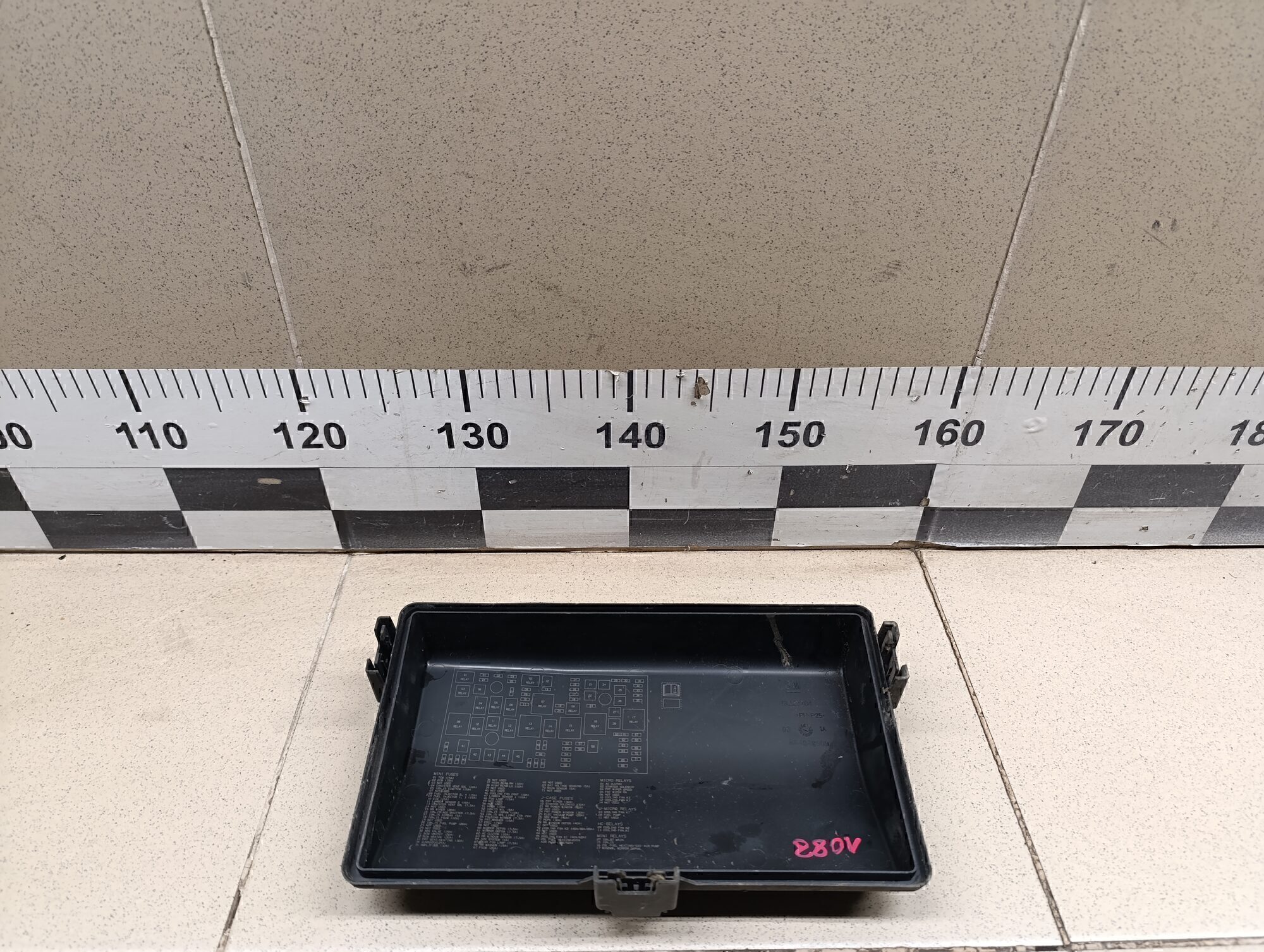 Крышка блока предохранителей Chevrolet Cruze 2009-2016