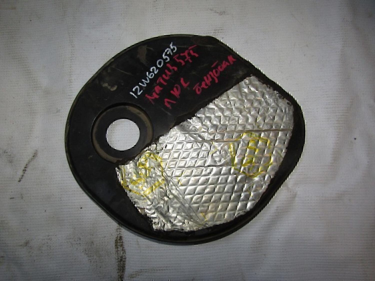 Крышка топливного насоса DAEWOO Matiz 2001-2015