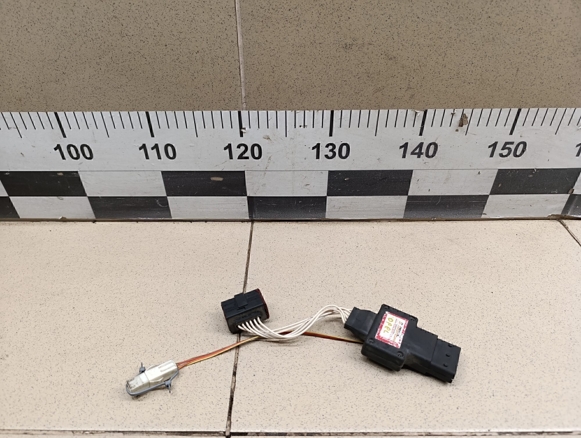 Блок электронный Chevrolet Cruze 2009-2016