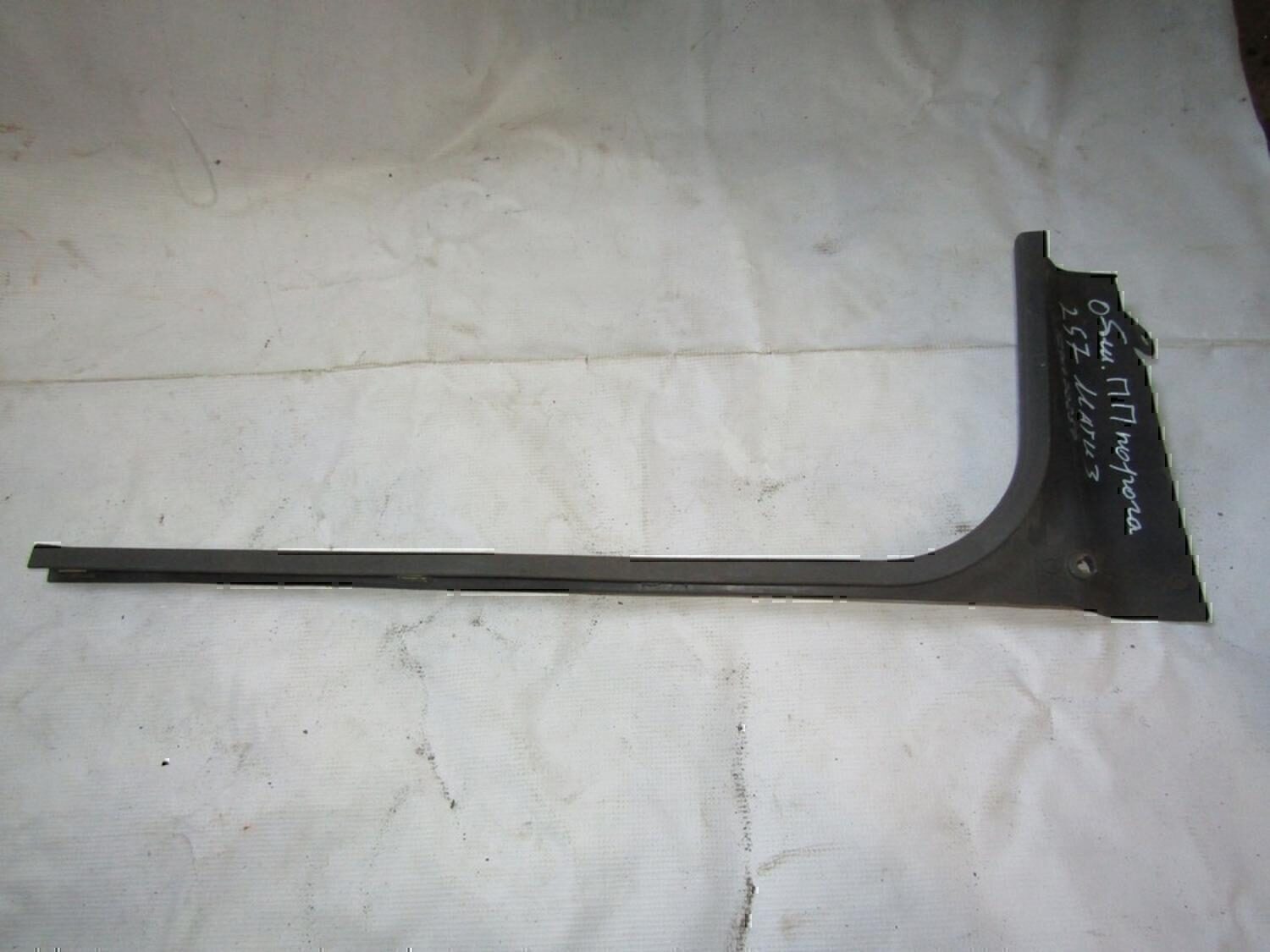 Накладка порога (внутренняя) DAEWOO Matiz 2001-2015