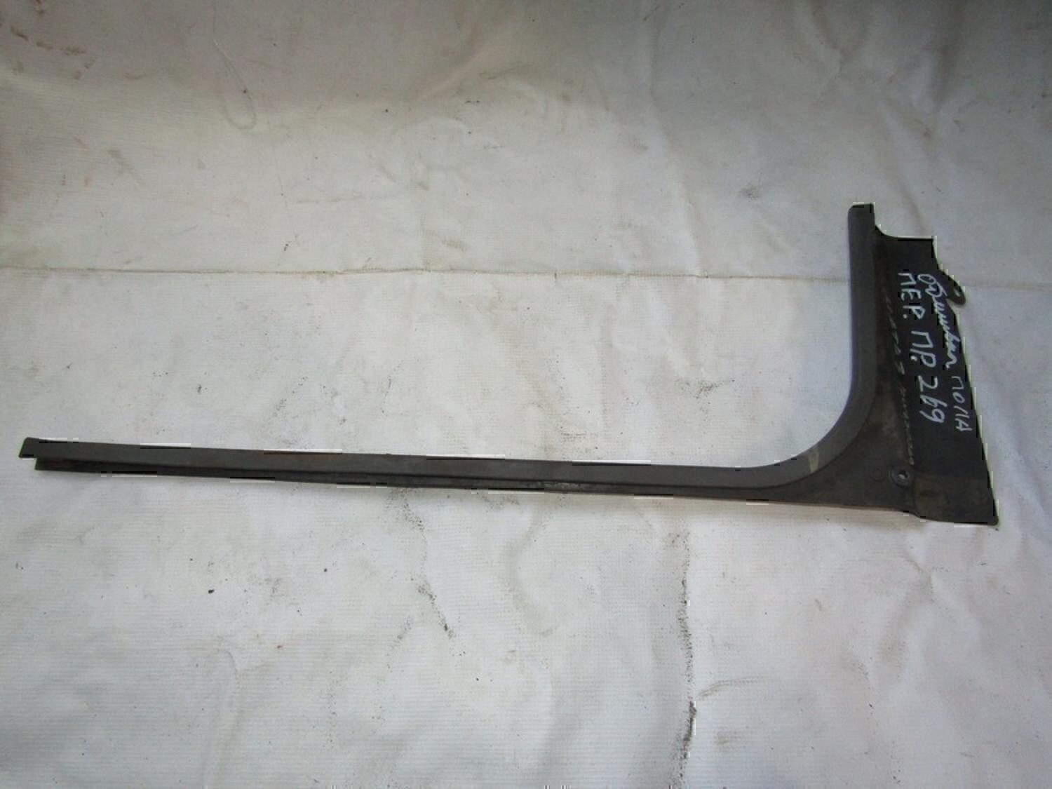 Накладка порога (внутренняя) DAEWOO Matiz 2001-2015