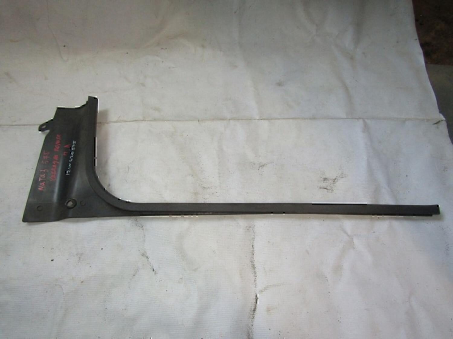 Накладка порога (внутренняя) DAEWOO Matiz 2001-2015