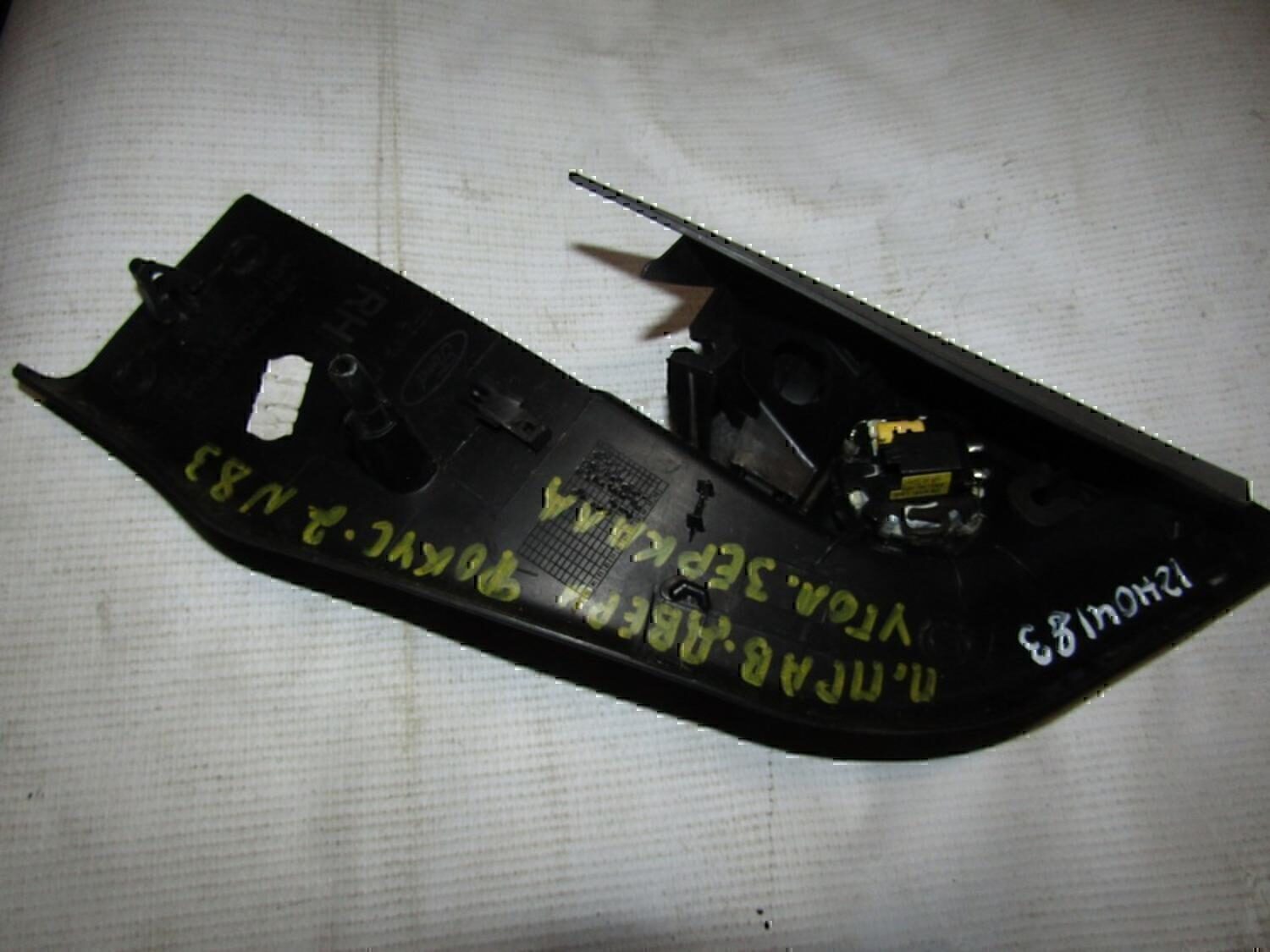 Крышка зеркала внутренняя правая FORD Focus II 2005-2008