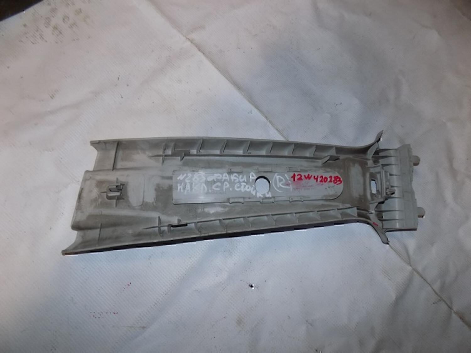 Обшивка стойки SKODA Fabia 2007-2015