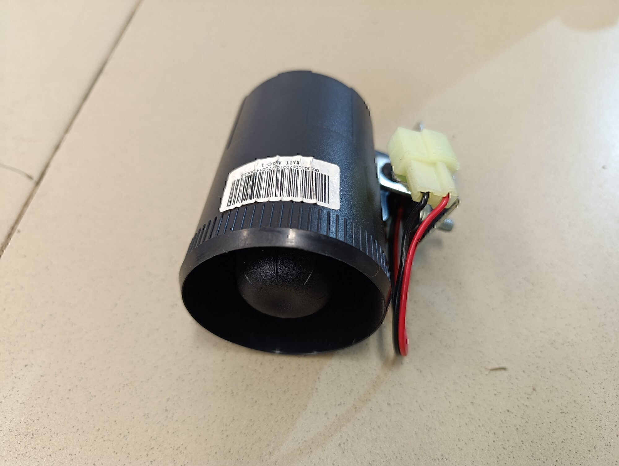 Сирена сигнализации (штатной) GEELY EMGRAND EC7 2011-2016