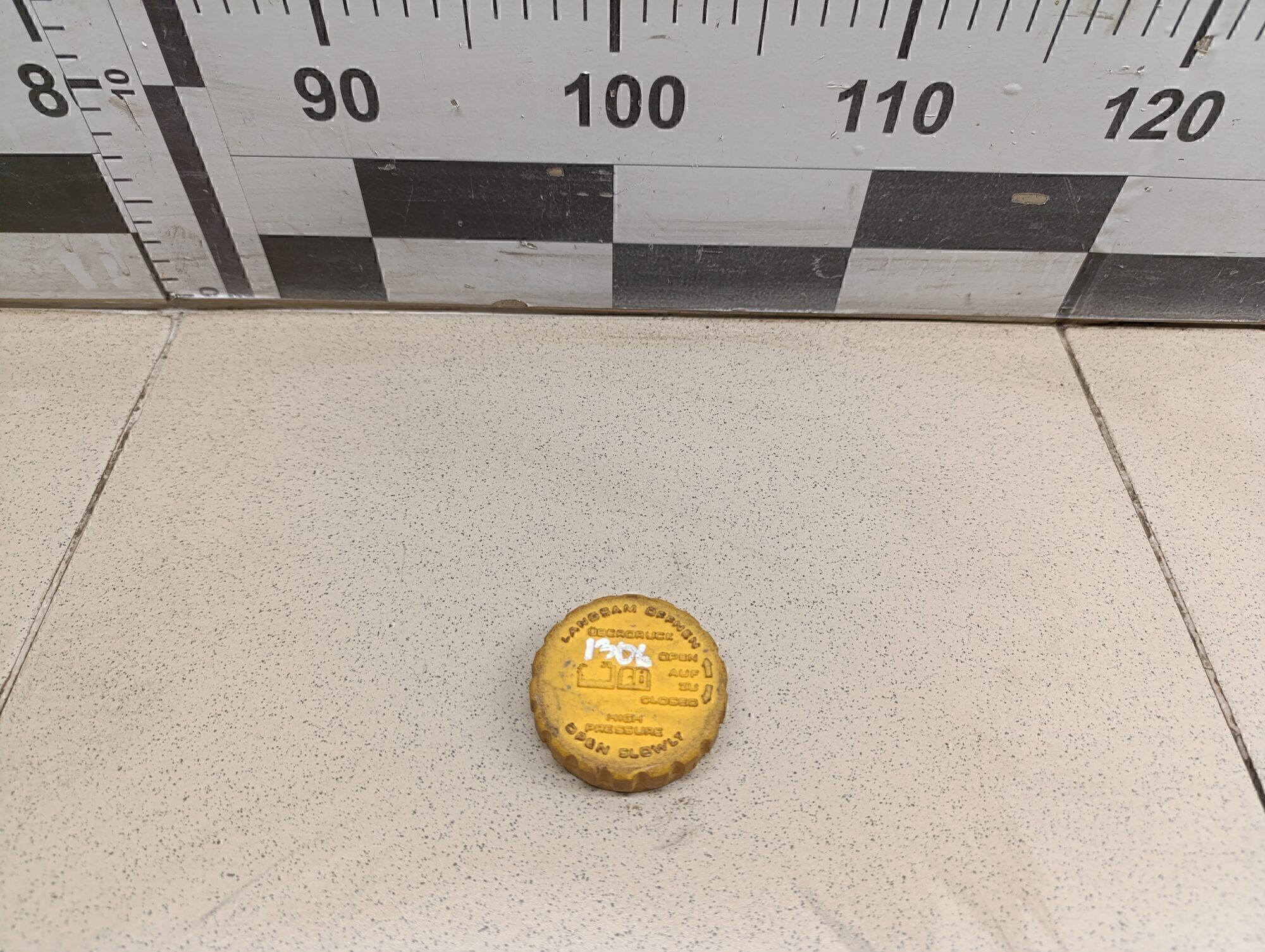 Крышка расширительного бачка Chevrolet Aveo (T300) 2011>