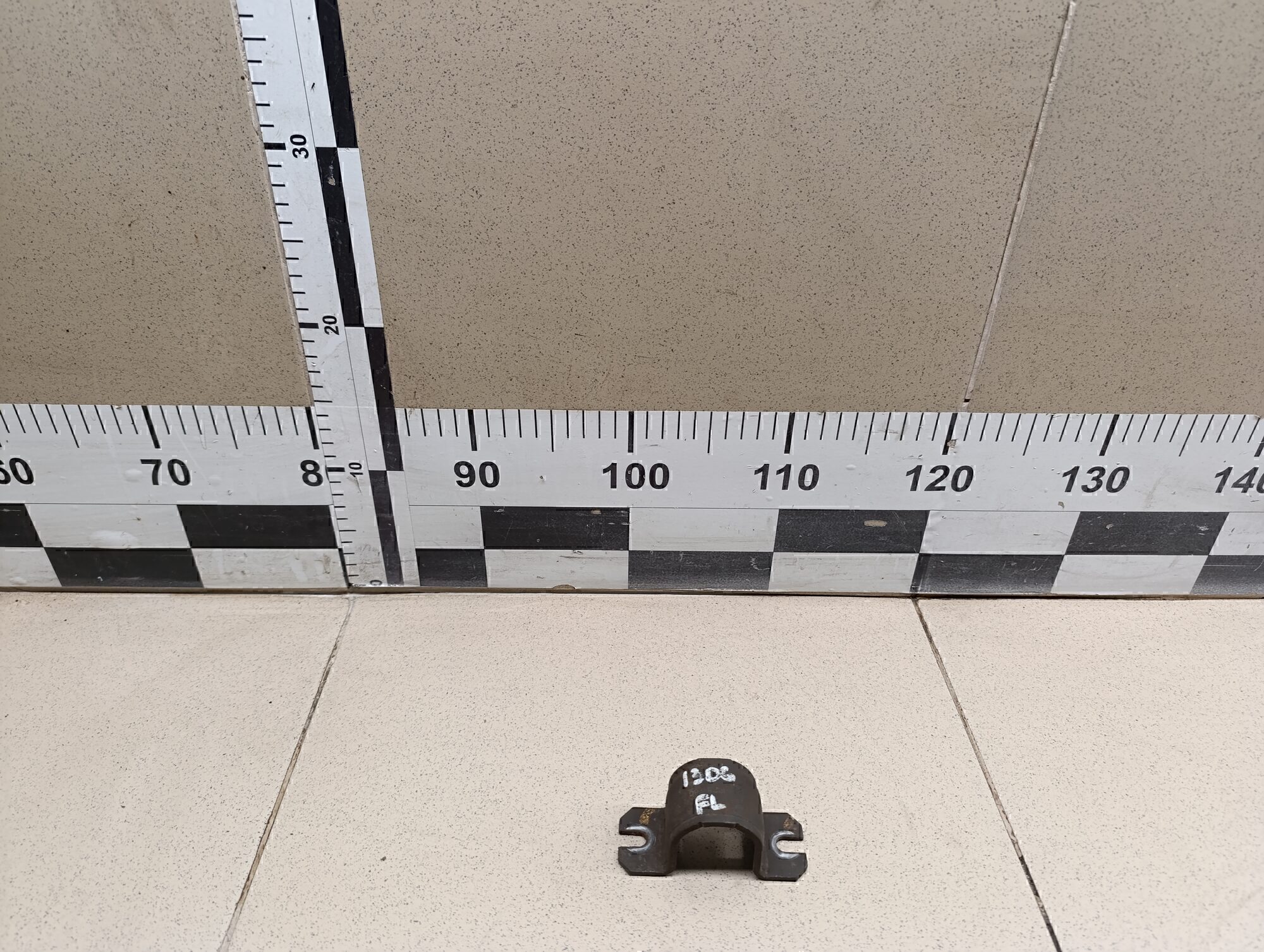 Кронштейн крепления переднего стабилизатора Chevrolet Cruze 2009-2016