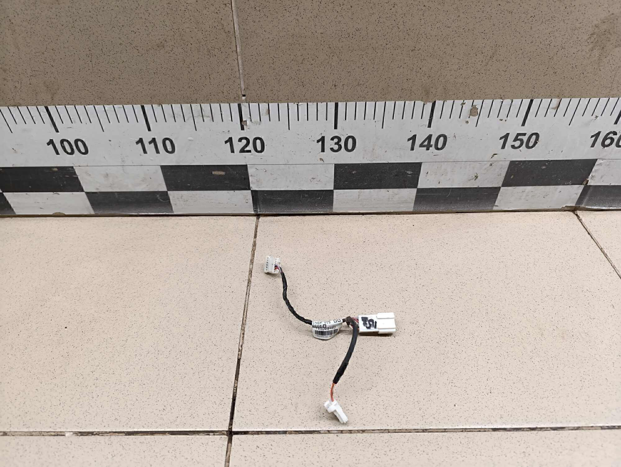 Проводка (коса) NISSAN Qashqai (J11) 2014>