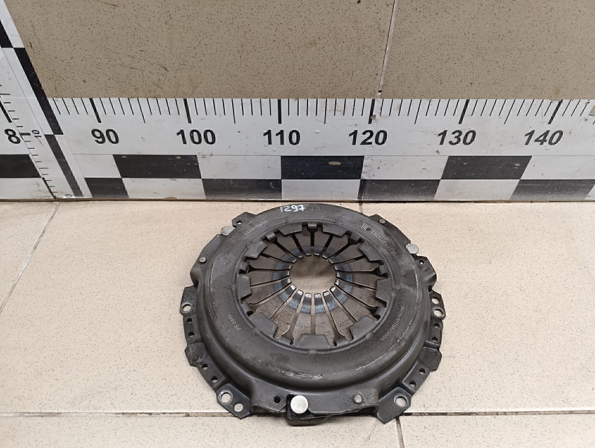 Корзина сцепления SUZUKI Grand Vitara 2006-2015