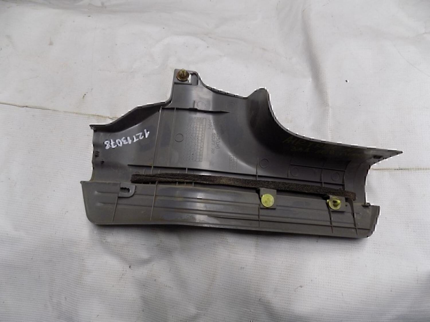 Накладка порога (внутренняя) MITSUBISHI Outlander (CU) 2003-2009